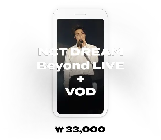 Sync Fanlight News Beyond Live Vod Camera Phone Png Nct Dream Logo