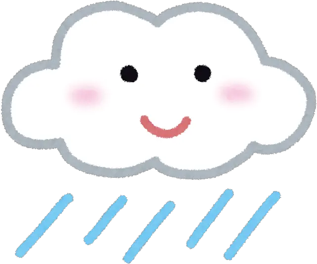 The Best Japanese Weather App And Site Clip Art Png Japanese Clouds Png