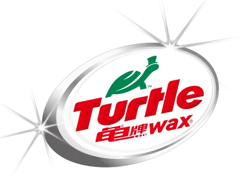 China Mr Clean Now Thatu0027s Turtle Wax Png Mr Clean Logo