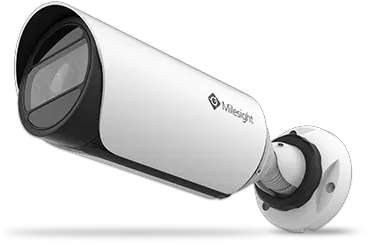 Vandal Milesight Ms C5364 Pb Png Network Camera Icon