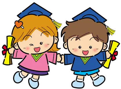 Download Kindergarten Graduation Clip Art Kindergarten Graduation Png Graduation Clipart Png