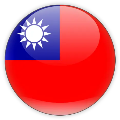 Taiwan Flag Transparent Background Png Mart Chinese Taipei Round Flag Flags Png