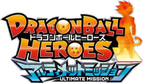 Dragon Ball Heroes Ultimate Mission Steamgriddb Dragon Ball Heroes Title Png Dragon Ball Logos
