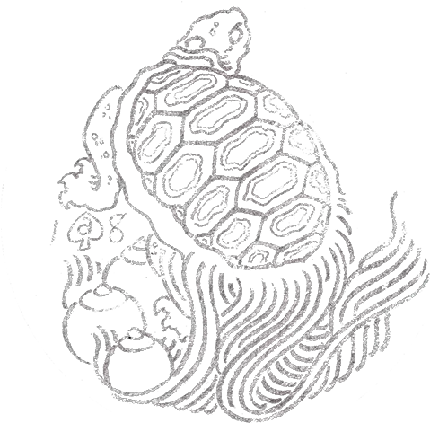 The Japanese Tattoo U2014 Irezumi Only Journal Png