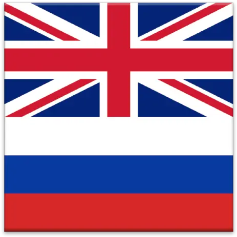 Amazoncom Offline English Russian Dictionary Appstore For British Flag Png Russian Flag Png