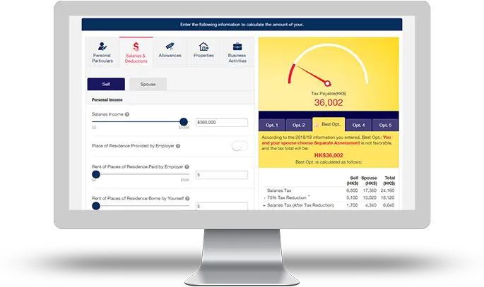 Hk Salaries Tax Calculator Download Conpak Cpa Vertical Png Opl Icon