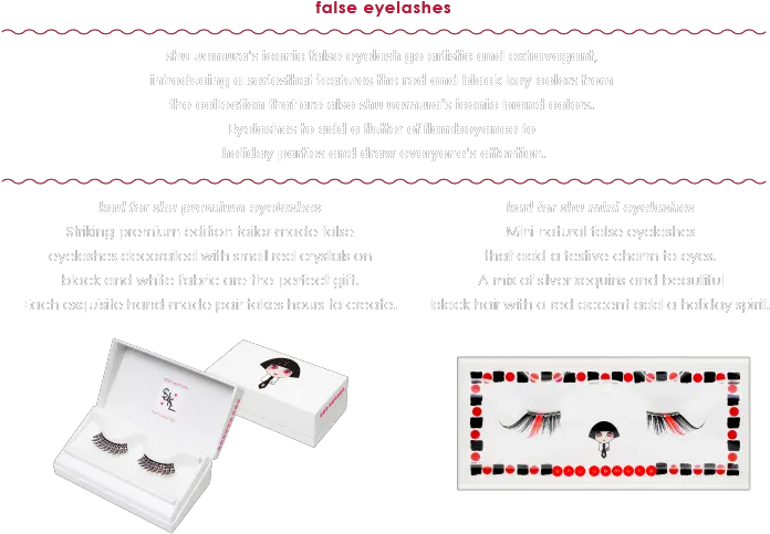 The Makeup Museum Karl Lagerfeld For Shu Uemura Language Png Karl Lagerfeld Icon