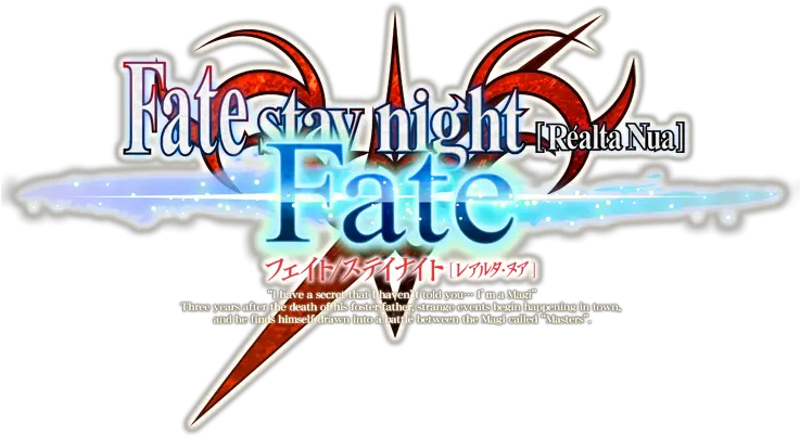 Logo For Fatestay Night By Rikunoctis Steamgriddb Language Png Fate Stay Night Logo