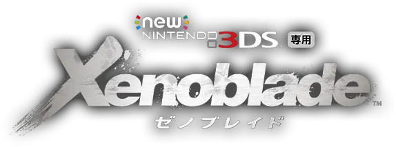 Download Xenoblade Chronicles Logo Xenoblade 3ds Logo Png Xenoblade Logo