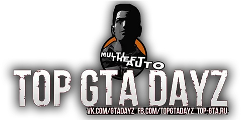 Mta Dayz Top Gta Multi Theft Auto Png Dayz Png