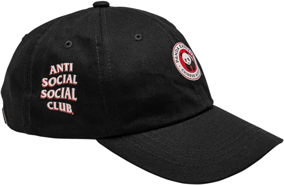 Social Club Assc X Panda Express Hat For Baseball Png Panda Express Logo Png