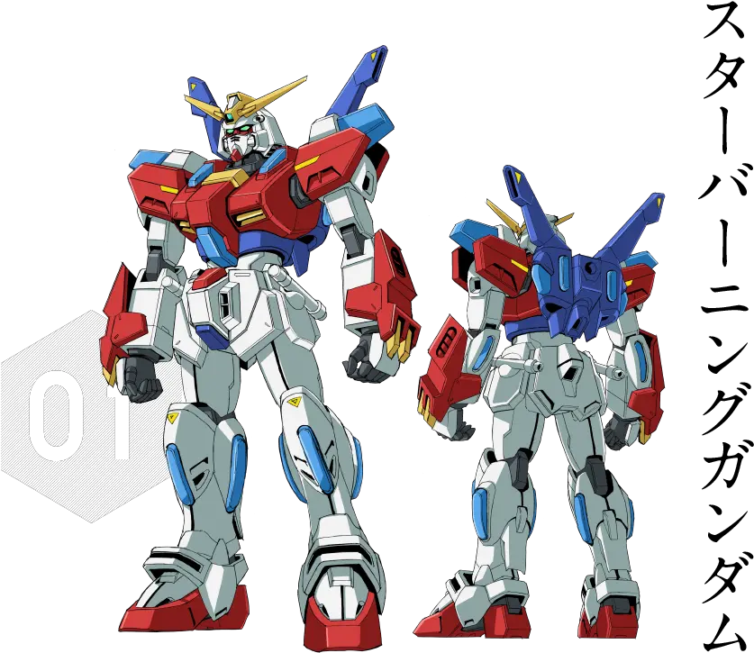 Gundam Build Fighters Gms Gundam Build Fighters Counterattack Png Gundam Png