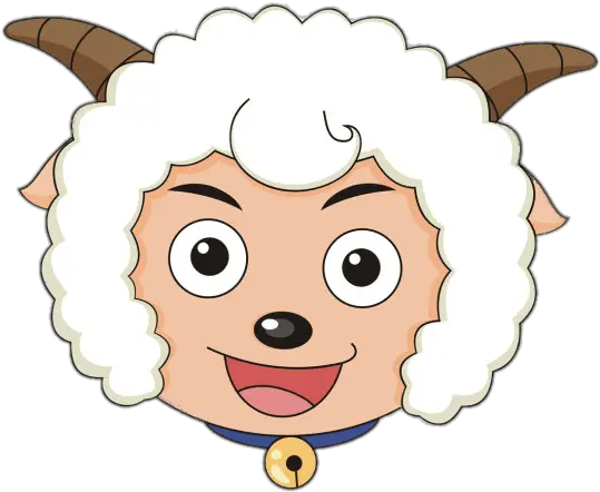 Pleasant Goat Head Transparent Png Xi Yang Yang Goat Head Png