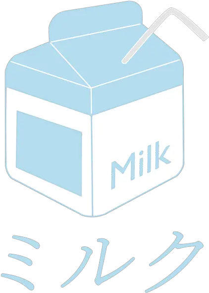 Funny Aesthetic Milk Brick Design Vaporwave Carton 90s Otaku Style Tapestry Box Png Milk Carton Png