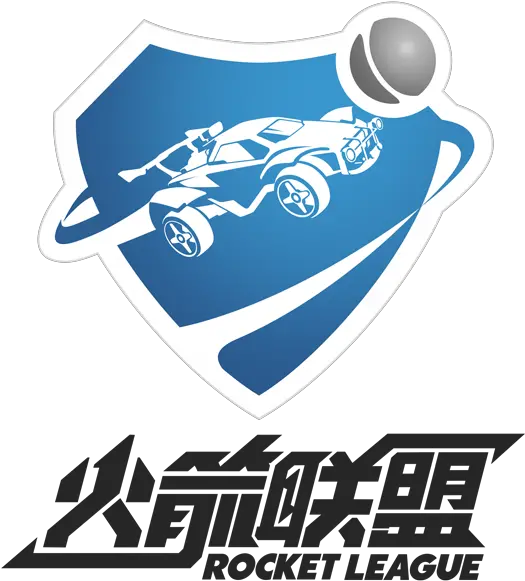 China Pro Rocket League 2019 Rocket League China Logo Png Rocket League Logo Transparent