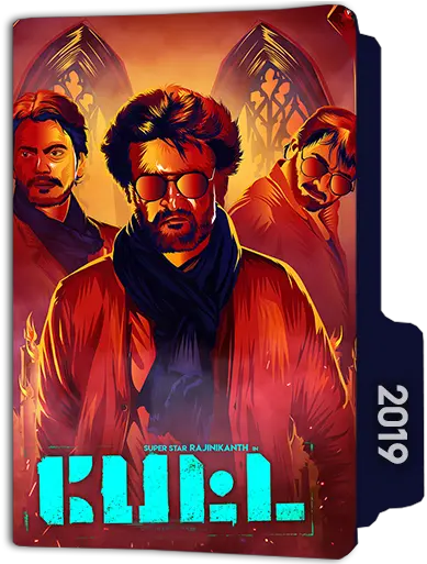 Petta Folder Icon Designbust Png Bluray Icon