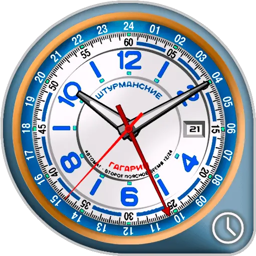 Stm 001 Garmin Connect Iq Solid Png Clock App Icon
