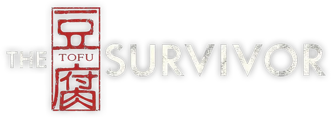 Tofu Survivor Horizontal Png Resident Evil 2 Logo Png