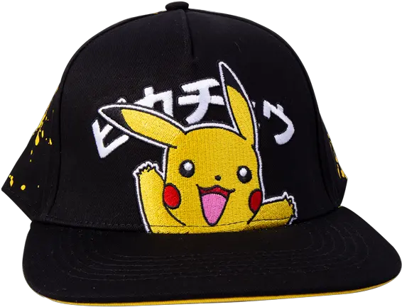 Pokemon Pikachu Tails Black U0026 Yellow Snapback Cap Baseball Cap Png Pikachu Logo