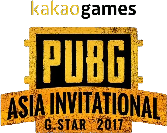 G Png Pubg Pubg Logo Png