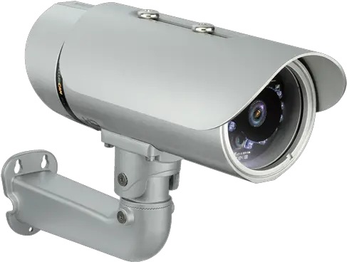 Viewer For Geovision Ip Cameras Camaras De Vigilancia Png Security Camera Png