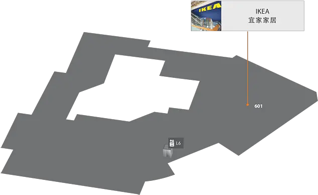 Ikea Homesqaure Diagram Png Ikea Png