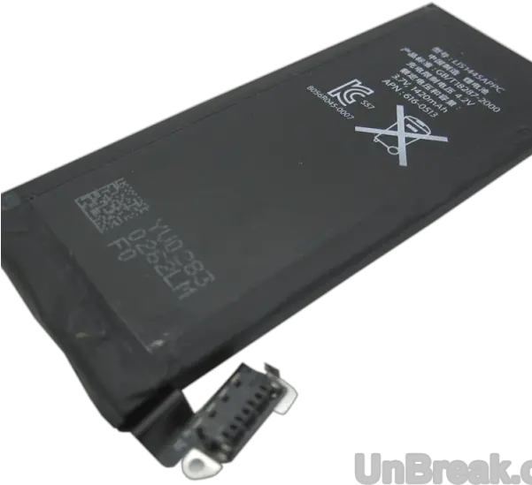 Iphone 4g Battery Iphone 4 Png Iphone Battery Png