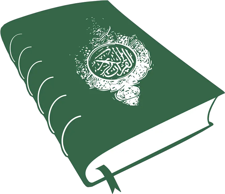 Quran Transparent Vector Png Without Book Clipart Black And White Png Quran Png