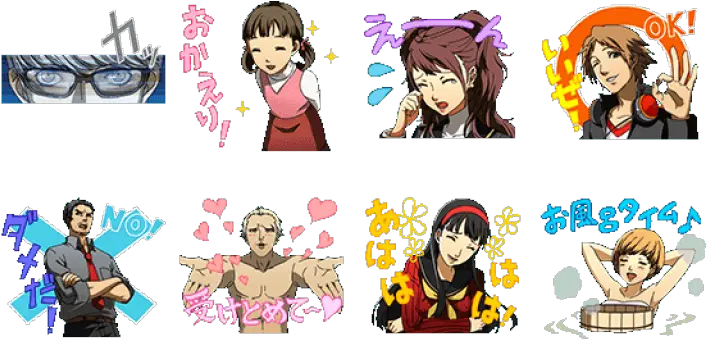 Line Stickers Line Persona 5 Theme Png Download Persona 5 Telegram Stickers Line Stickers Transparent