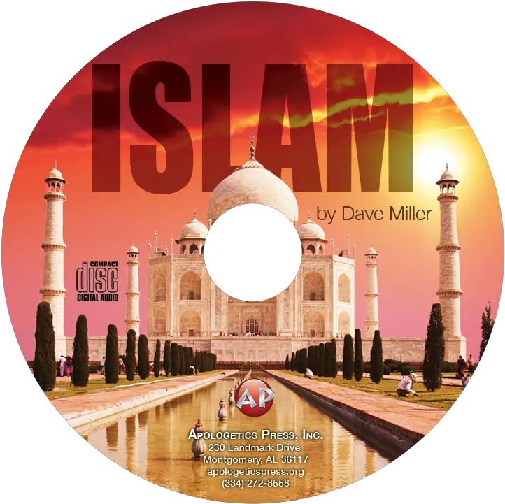 Islam Cd Taj Mahal Love Quotes Png Islam Png