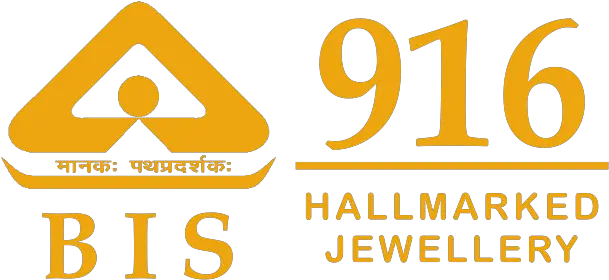 916 Gold Logo Png Bis 916 Hallmark Logo Png Hallmark Logo Png