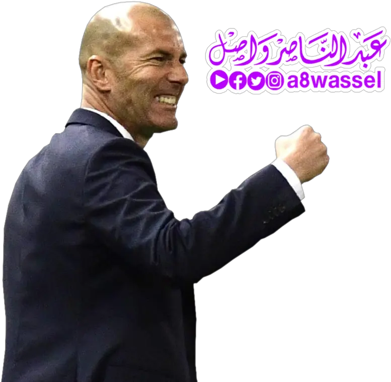 Download Free Png Zinedine Zidane Real Madrid Dlpngcom Zinédine Zidane Png Real Madrid Png