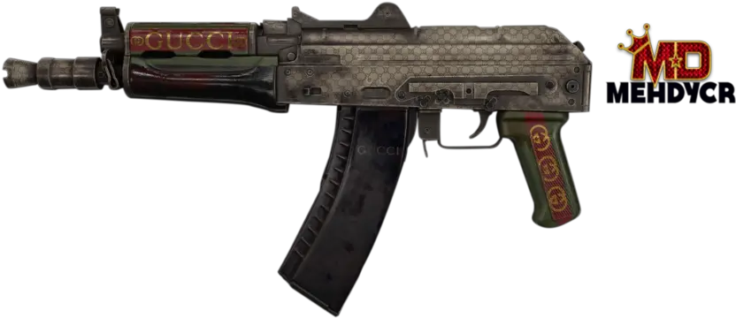 Gucci Dope Gun Png Official Psds Winner Call Of Duty Mobile Png Machine Gun Png