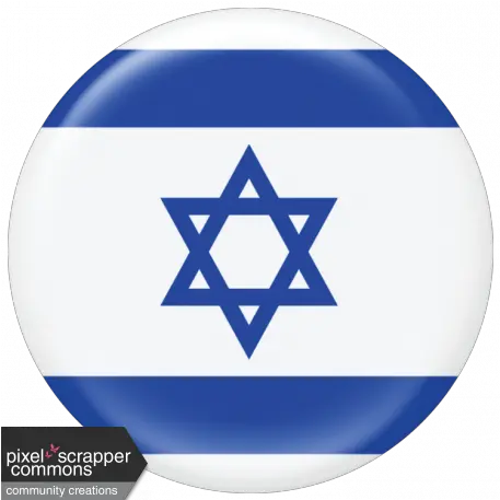 Israel Flag Flair Brad Graphic By Anne Maclellan Israel Flag Circle Icon Png Flair Icon