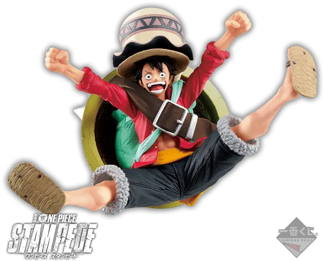 Ichiban Kujiichiban Kuji One Piece All Star Ichiban Kuji Png Luffy Transparent