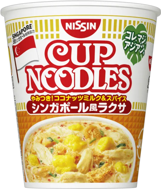 Nissin Cup Noodles Ramen Singapore Laksa Creamy Taste 81g Japan Nissin Cup Noodle Laksa Png Ramen Noodles Png