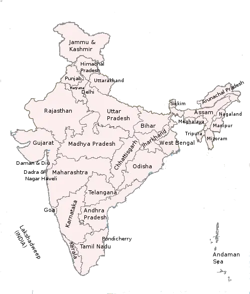 Download Map Of India India Map With States Png Png Image India Map With States Png Transparent India Map Png