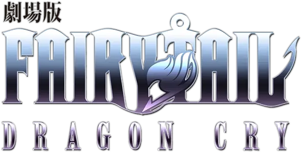 Dragon Cry Sengoku Basara Png Fairy Tail Logo Transparent