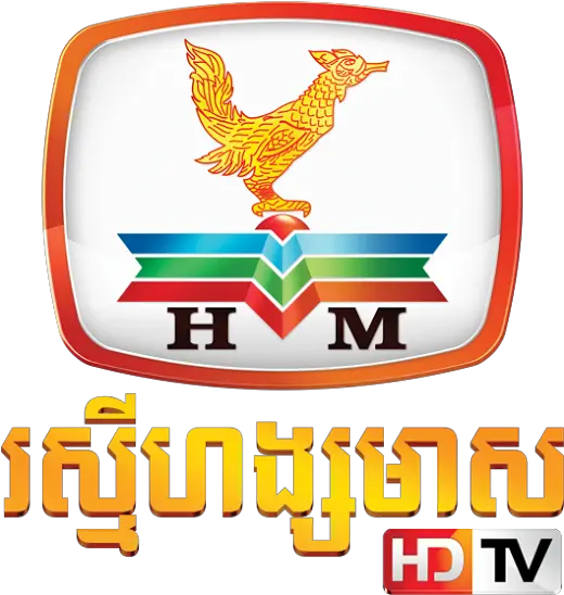Rasmey Hang Meas Hdtv Rasmey Hang Meas Logo Png Screen Gems Logo