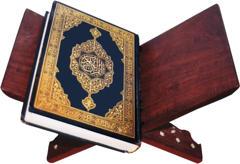 Quran Png Images Free Download Transparent Background Al Quran Png Quran Png