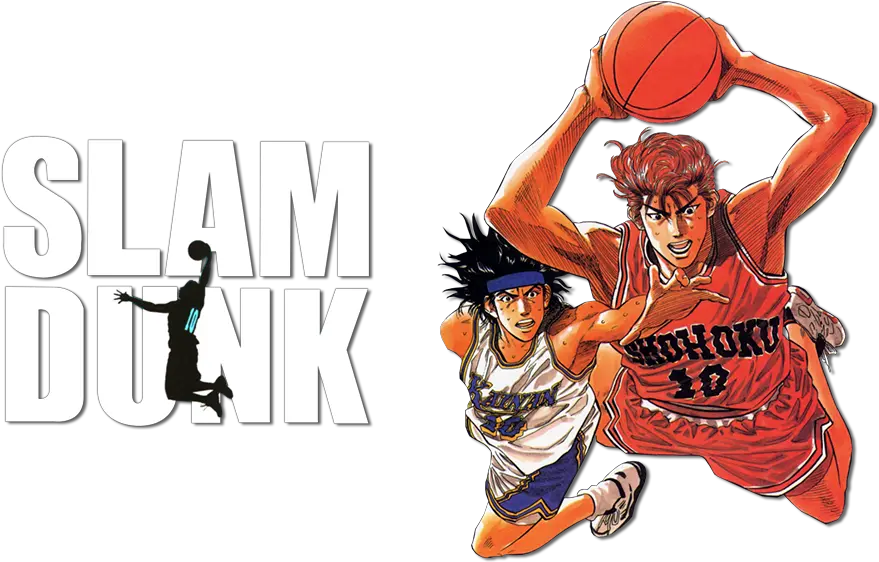 Slam Dunk Anime Shirt Png Image Slam Dunk Sakuragi Hanamichi Dunk Png