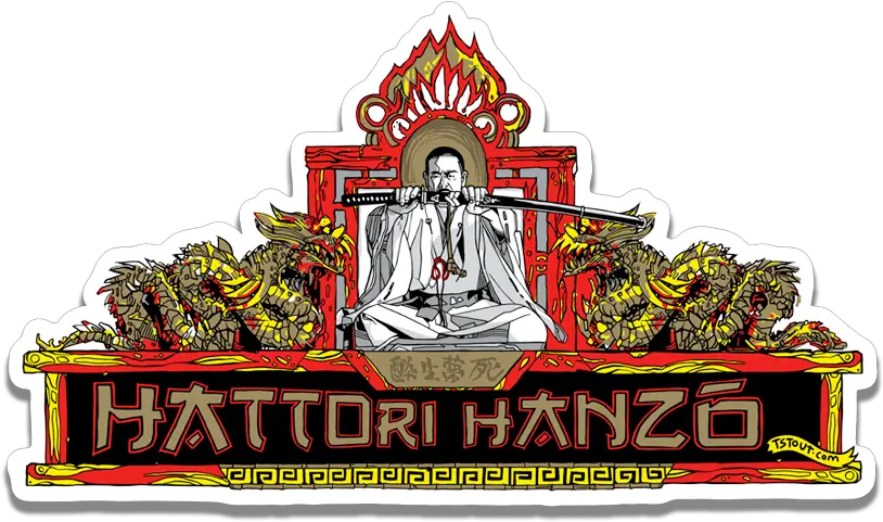 Hanzo Swords Tstout Png