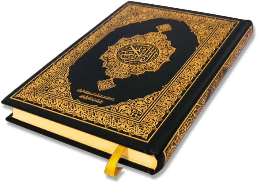 Quran Png Images Free Download Al Quran Hd Png Quran Png