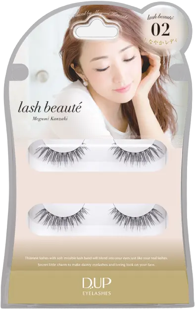 Download Lightweight Lash Band Ultra Fine Hair Extremely Beaute Series Eyelashes 2 Pairs Png Eyelashes Transparent Background