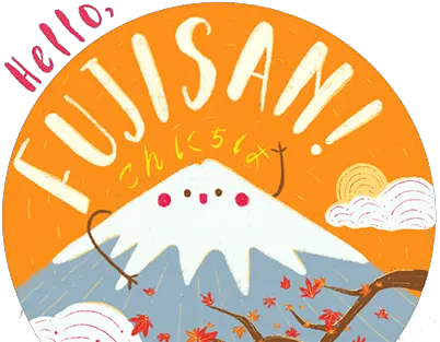 Fujisan Projects Photos Videos Logos Illustrations And Language Png Mt Fuji Icon