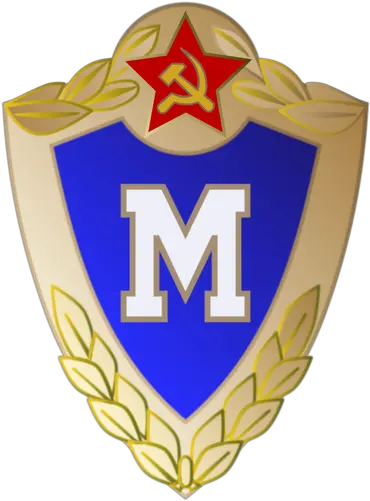 Soviet Military Symbol Public Domain Vectors Icon For Class 3 Png Military Icon