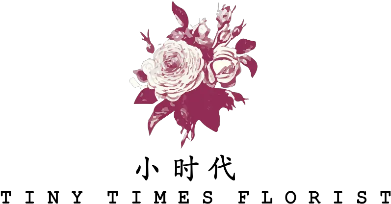 Download Tiny Times Florist Provide Garden Roses Png Tiny Png