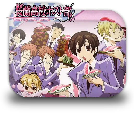 Ouran High School Host Club Group File Ouran High School Oran Host Club Png School Folder Icon File