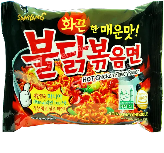 Download Spicy Noodle Challenge Kopen Samyang Noodles Original Png Noodle Png