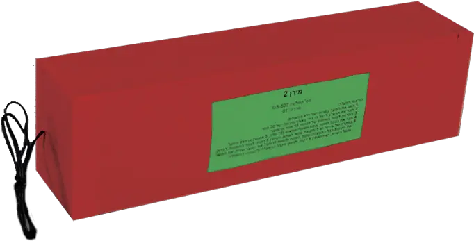 Explosions And Rockets Box Png Gunfire Png